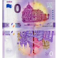 Bankovka 0 EUR, EEAD 007440, N/UNC, 2020, serie EEAD, 007440