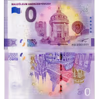 Banknote 0 EUR, EECZ 003355, N/UNC, 2020, serie EECZ, 003355