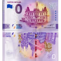 Banknote 0 EUR, EECZ 003355, N/UNC, 2020, serie EECZ, 003355