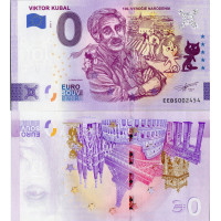 Bankovka 0 EUR, EEBS 002454, N/UNC, 2023, serie EEBS, 002454 Bankovka 0 EUR, EEBS 002454, N/UNC, 2023, serie EEBS, 002454