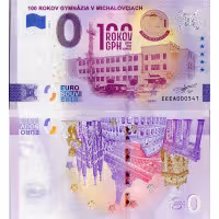 Banknote 0 EUR, EEEA 000541, N/UNC, 2021, serie EEEA, 000541