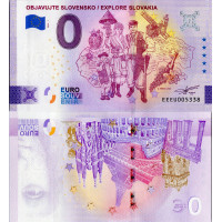 Bankovka 0 EUR, EEEU 005338, N/UNC, 2023, serie EEEU, 005338