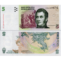 Bankovka Argentinská republika, serie G, 5 peso, Pi. 353a, N/UNC