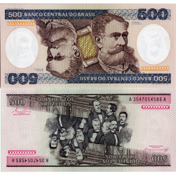 Banknote Brasilien, Serie A, 500 Cruzeiro, Pi. 200b, N/UNC