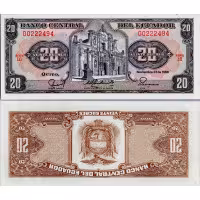 Cédula Equador, 1988, series LQ, 20 Sucre, Pi. 121Aa.7, N/UNC