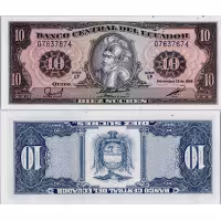 Cédula Equador, 1988, series LP, 10 Sucre, Pi. 121a.7, N/UNC