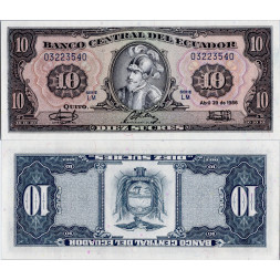 Bankovka Ekvádor, 1986, serie LM, 10 Sucre, Pi. 121a.3, N/UNC