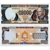 Bankovka Ekvádor, 1999, serie AJ, 20000 Sucre, Pi. 129f2.3, N/UNC