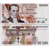 Cédula Equador, 1998, series AO, 10000 Sucre, Pi. 127e.1.AO, N/UNC