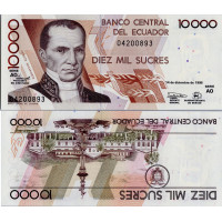 Bankovka Ekvádor, 1998, serie AO, 10000 Sucre, Pi. 127e.1.AO, N/UNC