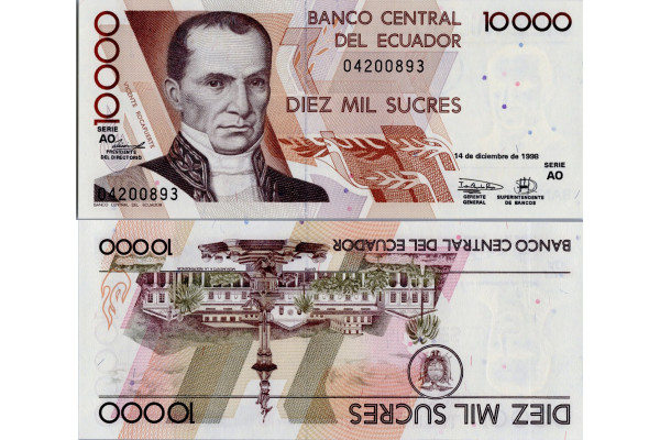 Bankovka Ekvádor, 1998, serie AO, 10000 Sucre, Pi. 127e.1.AO, N/UNC