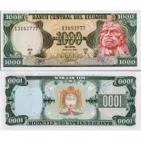 Cédula Equador, 1988, series IZ, 1000 Sucre, Pi. 125b.5, N/UNC