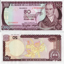 Banknote Kolumbien, 1986, 50 Peso Oro, Pi. 425b, N/UNC