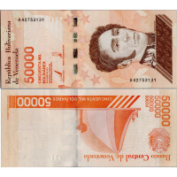 Bankovka Venezuela, 50000 Venezuelan bol, Pi. 111a, N/UNC