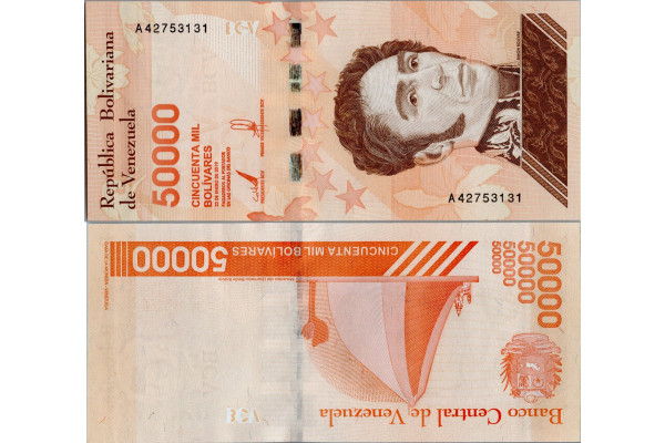 Bankovka Venezuela, 50000 Venezuelan bol, Pi. 111a, N/UNC