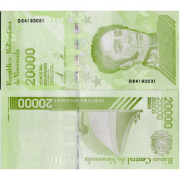 Bankovka Venezuela, 2018, 20000 Bolívar Sobera, Pi. 110a, N/UNC