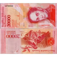 Cédula Venezuela, 2017, 20000 bolívares soberanos, Pi. 99a, N/UNC
