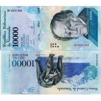 Cédula Bolivarian Republic of Venezuela, 2017, series B, 10000 bolívares fortes, Pi. 98b, N/UNC