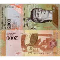 Cédula Bolivarian Republic of Venezuela, series C, 2000 Bolivar, Pi. 96b, N/UNC