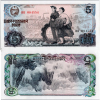 Bankovka KLDR, 1978, serie ㅂㅈ, 5 won, Pi. 19a, N/UNC