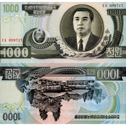 Banknote Nordkorea, 2002, Serie ㄷㅈ, 1000 won, Pi. 45a, N/UNC