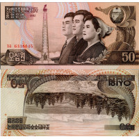 Bankovka KLDR, 1992, 50 Won, Pi. 42a.2, N/UNC Bankovka KLDR, 1992, 50 Won, Pi. 42a.2, N/UNC