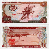 Bankovka KLDR, 1978, 10 North Korean won, Pi. 20c, N/UNC