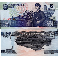 Bankovka KLDR, 5 Won, Pi. 40b.2, N/UNC