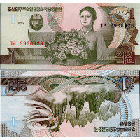 Bankovka 1992, 1 won, Pi. 39a, N/UNC Bankovka 1992, 1 won, Pi. 39a, N/UNC