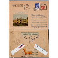 Celistvost Rumunsko#