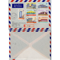 Celistvost Rumunsko#