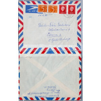 Celistvost Slovensko#