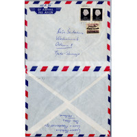 Celistvost Slovensko#