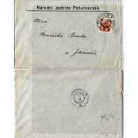 Celistvost Rakousko-Uhersko, Mi.71#, Rakousko-Uhersko Celistvost Rakousko-Uhersko, Mi.71#, Rakousko-Uhersko