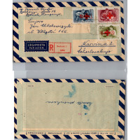 Celistvost Maďarsko#