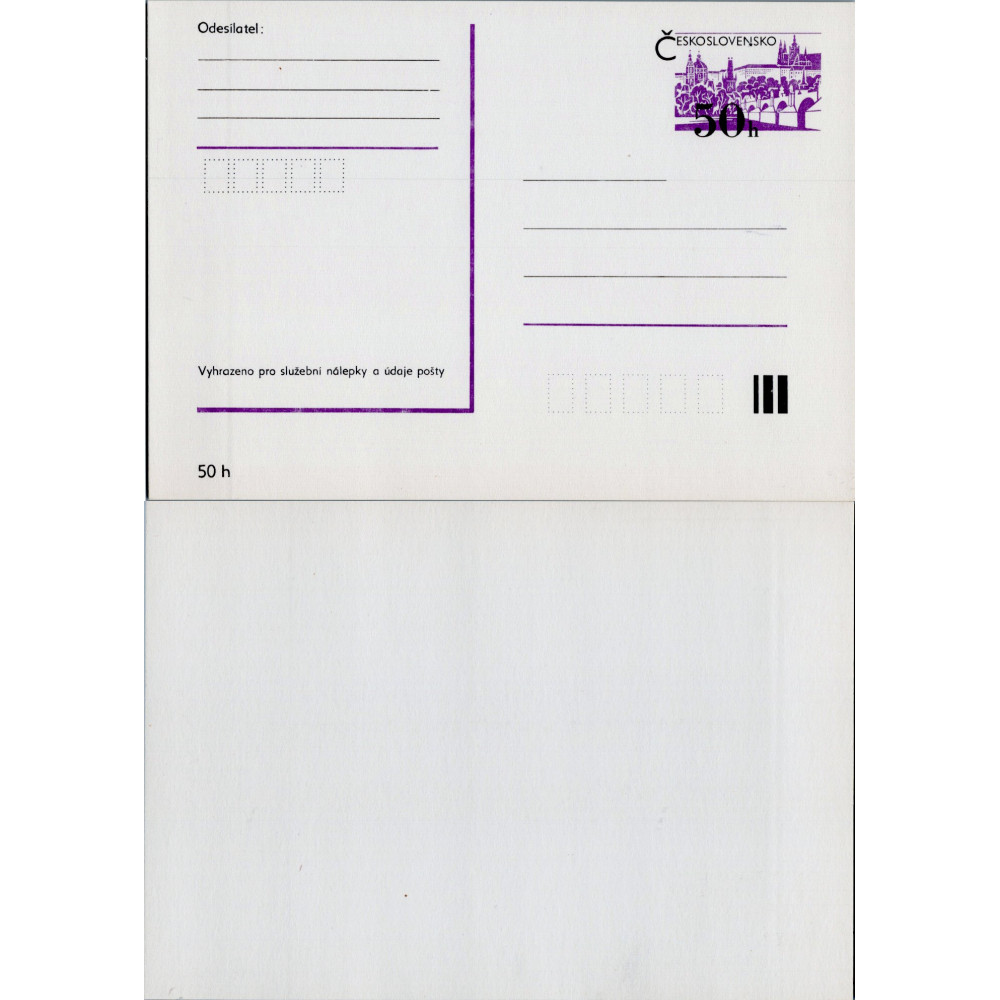 Postkarte Tschechoslowakie, Pof.CDV238B (Pof. CDV238B)(*)