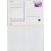 Dopisnice / CDV ČSR, Pof.CDV238B(*)