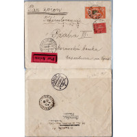 Celistvost Francie, Mi.139#