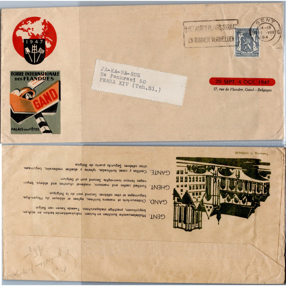 Celistvost Belgie, Mi.566# Celistvost Belgie, Mi.566#