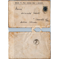 Celistvost Itálie, Mi.69#