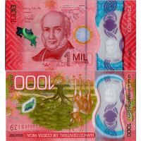 Bankovka Kostarika, 2019, serie C, 1000 Colon, Pi. 280a, N/UNC