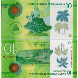 Bankovka Nikaragua, 10 Córdoba, Pi. 209a, N/UNC