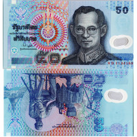 Bankovka Thajsko, 50 Baht, Pi. 102a.4, N/UNC