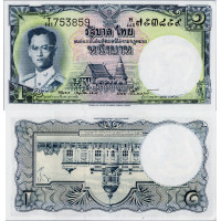 Bankovka Thajsko, serie T, 1 Baht, Pi. 74d.5, N/UNC