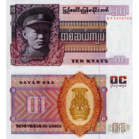 Bankovka Myanmar, serie AY, 10 Kyat, Pi. 58, N/UNC
