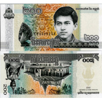 Bankovka Kambodža, 2022, serie កក, 200 Riel, Pi. 65Aa, N/UNC