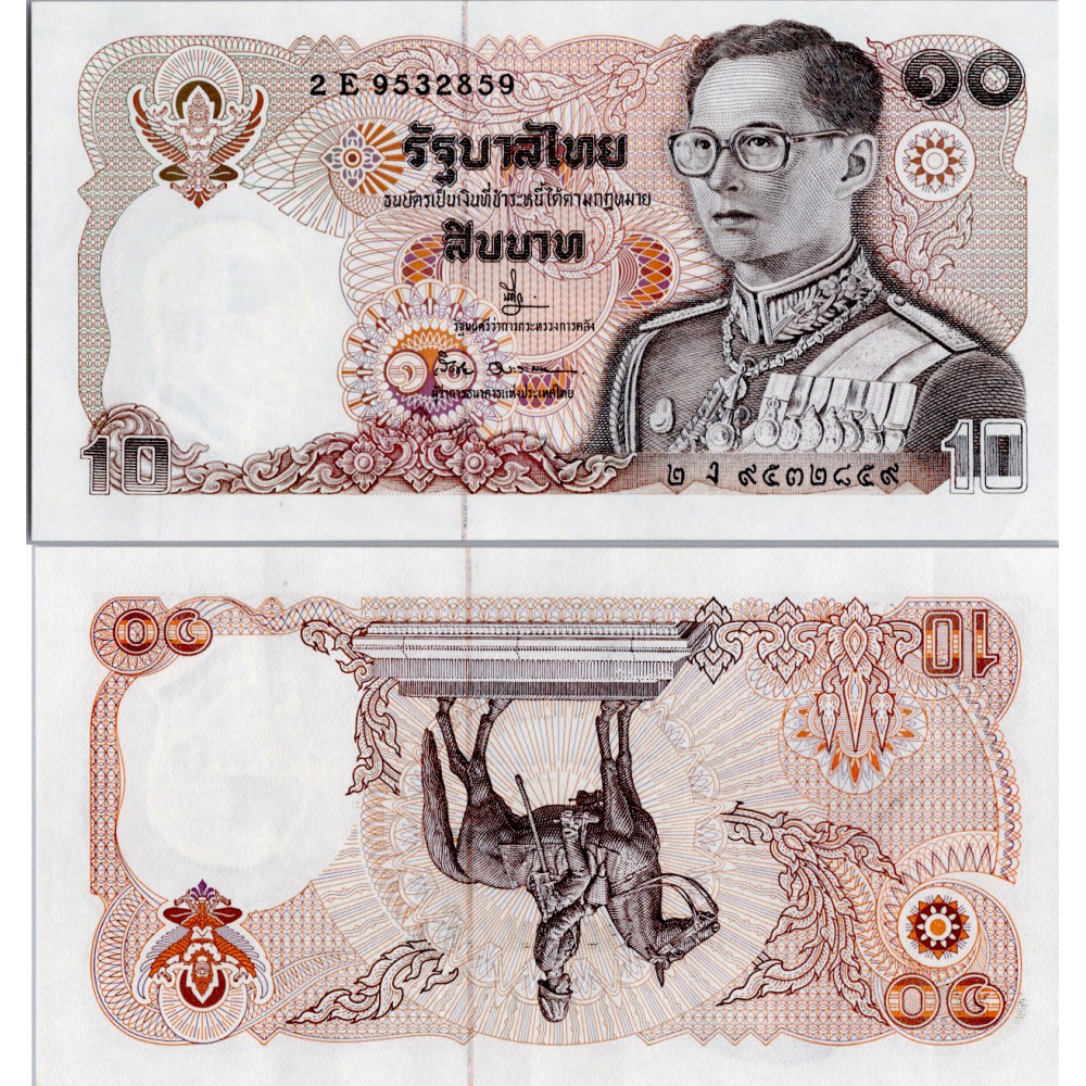 Bankovka Thajsko, serie E, 10 baht, Pi. 87a.13, N/UNC Bankovka Thajsko, serie E, 10 baht, Pi. 87a.13, N/UNC