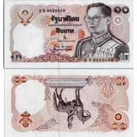 Bankovka Thajsko, serie E, 10 baht, Pi. 87a.13, N/UNC