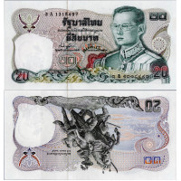 Bankovka Thajsko, 20 Baht, Pi. 88a.15, N/UNC
