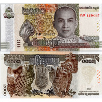 Bankovka Kambodža, 2022, serie ក២, 2000 Riel, Pi. 67a, N/UNC